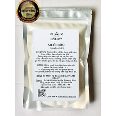 Muối Đức 500gr nguyên chất