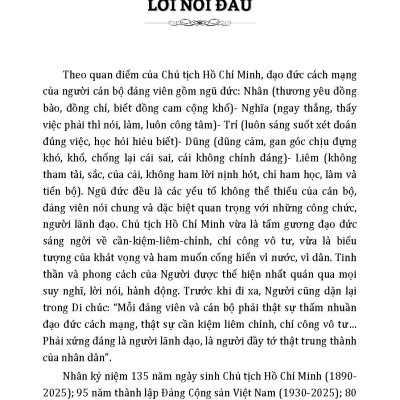 Hồ Chí Minh Gương Sáng Cho Muôn Đời: Tư Tưởng Hồ Chí Minh Về Công Tác Cán Bộ 