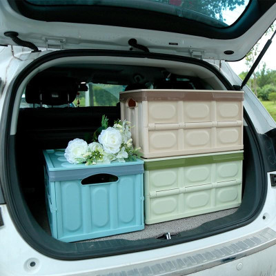 Hộp nhựa đựng đồ đa năng gấp gọn để xe ô tô, tủ quần áo thể tích 30L - Thùng đựng đồ nhỏ gọn cho gia đình