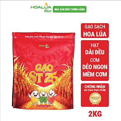 Gạo ST25 Hoa Lúa túi 2kg - Dẻo nhiều, mềm cơm, thơm đặc trưng (Sản phẩm mới)