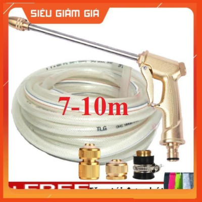 Bộ dây vòi xịt nước rửa xe,tưới cây .tăng áp 3 lần,loại 7m,10m 206701-3 đầu đồng,cút đồng,nối đ+tặng túi đựng bút