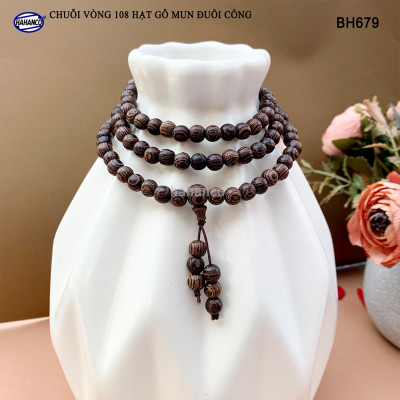 Chuỗi Tràng 108 hạt gỗ Mun Đuôi Công vân gỗ siêu đẹp - An Yên - Thịnh Vượng (BH679) chất gỗ họa tiết mộc mạc, đem lại phong cách độc lạ