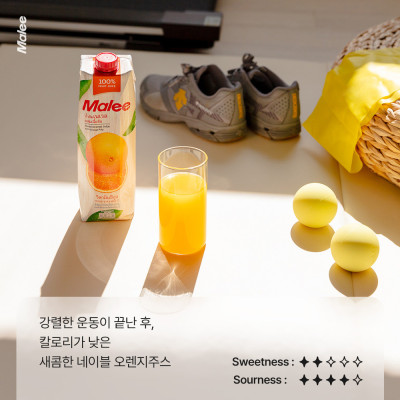 Nước Ép Quýt Với Tép Cam Malee 1L - Nhập Khẩu Thái Lan | Malee 100% Mandarin Orange Juice with Orange Pulp 1L