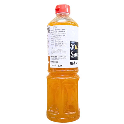 Nước Xốt Yuzu (Otafuku) 1.1KG