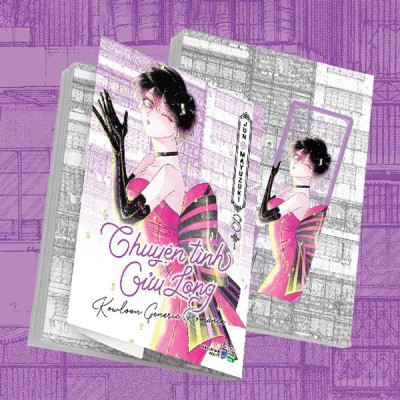 Sách - Chuyện Tình Cửu Long - Tập 8 - Bản Đặc Biệt - Tặng Kèm Bookmark