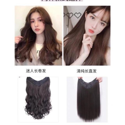 Tóc giả kẹp dài cao cấp- ảnh thật