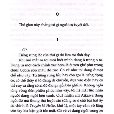 Lời Nói Đùa 3: Học Viện Treo Cổ - Đệ Tử Của Kẻ Thích Bông Đùa