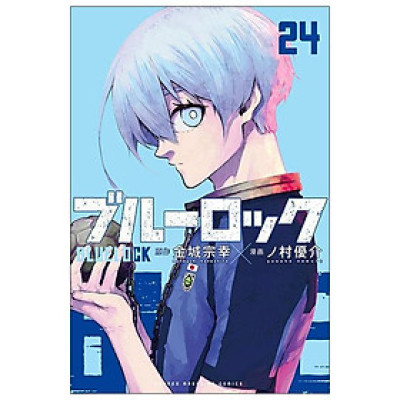 Blue Lock 24 (Japanese Edition)