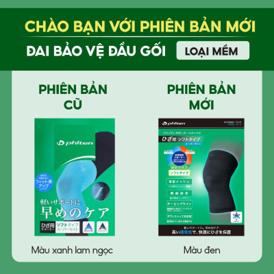 Đai bảo vệ đầu gối loại siêu nhẹ Phiten supporter knee soft super light AP254014/AP254016
