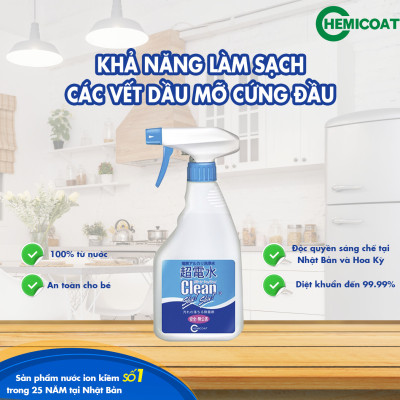 NƯỚC DIỆT KHUẨN ION KIỀM CLEAN SHU! SHU! 180mL TẨY RỬA - DIỆT KHUẨN - KHỬ MÙI không hóa chất từ Nhật Bản