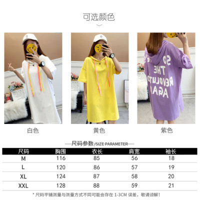 Áo Thun Tay Dài Liền Nón Xinh Xắn Dành Cho Nữ