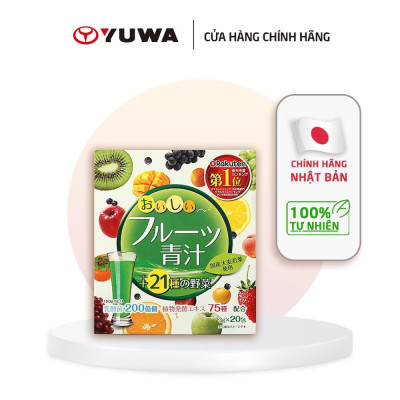 (MUA 1 TẶNG 1) Bột lá đại mạch non Yuwa Nhật Bản (Tặng trà diếp cá Yuwa)