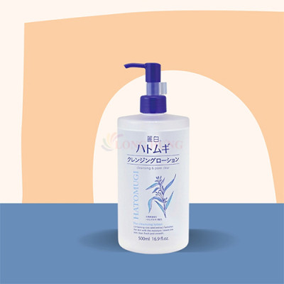 Nước tẩy trang Ý Dĩ Kumano Hatomugi Reihaku Cleansing Lotion làm sạch sâu và dưỡng sáng da (500ml) - Hàng chính hãng