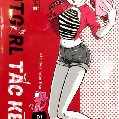 Hotgirl Tắc Kè T.1
