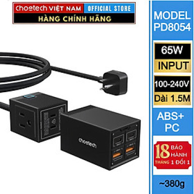 Bộ sạc nhanh GaN Pro 65W (2 Type C+ 2 USB-A) Choetech PD8054 kèm dây AC nối dài 1.5m - Hàng chính hãng