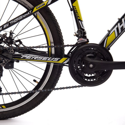 Xe đạp địa hình Thống Nhất trẻ em MTB 20-04 (Dành cho bé từ 5 đến 10 tuổi) - Hàng chính hãng