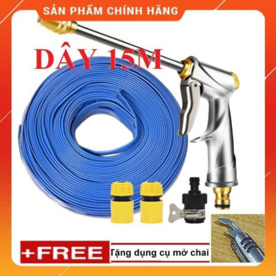 ️️FREESHIP Bộ dây vòi xịt nước rửa xe, tưới cây , tăng áp 3 lần, loại 15m 206701-2 đầu đồng, cút+ mở chai