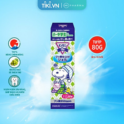 Gel Bôi Chống Sâu Răng Cho Trẻ Từ 6-15 Tuổi Nhật Bản Mondahmin Jr Hương Nho Tuýp 80g
