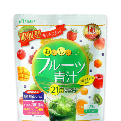 Bột Lá Đại Mạch Non, Rau Xanh Và Trái Cây S Select Yuwa Thải Độc Cơ Thể, Làm Đẹp Da, Chống Lão Hóa