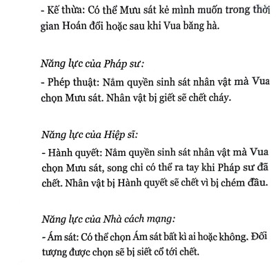 Chiếc Hộp Rỗng Và Maria Lần 0 - Tập 4 - Tặng Kèm Postcard Hình Nhân Vật