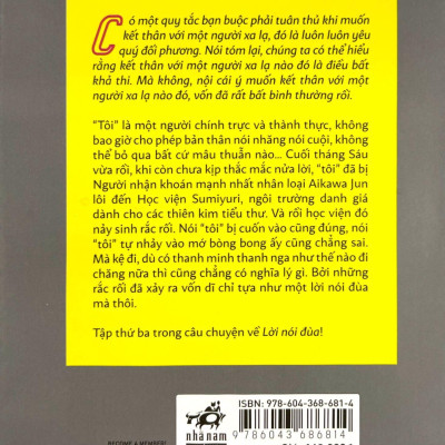 Lời Nói Đùa 3: Học Viện Treo Cổ - Đệ Tử Của Kẻ Thích Bông Đùa