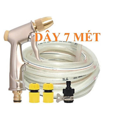 Bộ dây vòi xịt nước rửa xe, tưới cây , tăng áp 3 lần, loại 7m, 10m 206701-1 đầu đồng,cút,nối đen+  móc khoá