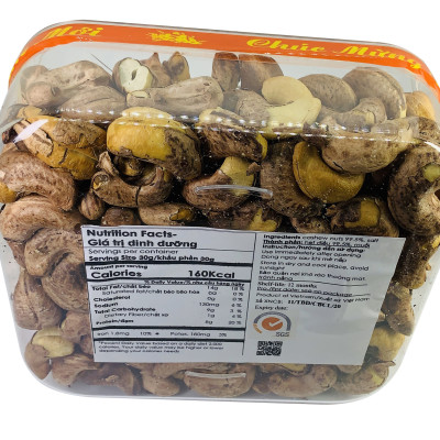 Hộp 500g | Hạt điều có vỏ lụa rang muối loại 1 A+ Cao Cấp | Natureplus