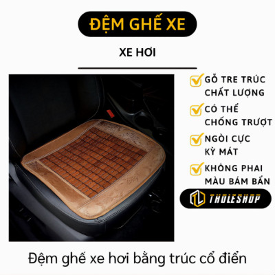 Đệm lót ghế xe hơi, xe máy, văn phòng KG241 bằng trúc cổ điển cao cấp giúp thoáng khí, chống nóng 45X45CM - Hàng chính hãng