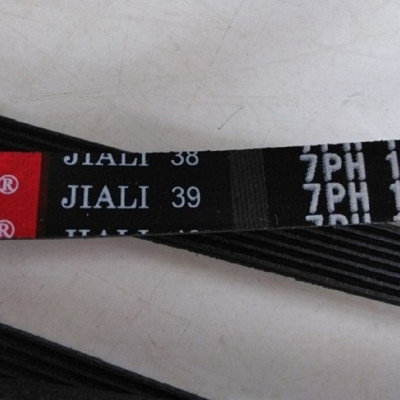 DÂY CUROA MÁY SẤY ELECTROLUX 7PH 1930 - HÀNG CHÍNH HÃNG