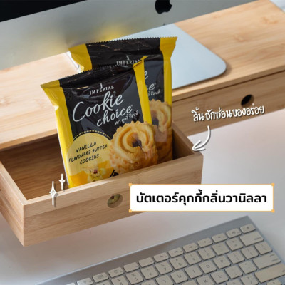 Bánh Quy Bơ Cookie Choice – Thơm Ngon, Giòn Rụm – Gói 50g [Hàng Thái Lan]