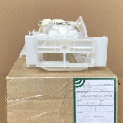 BỘ LÀM ĐÁ TỰ ĐỘNG TỦ LẠNH TOSHIBA GR-AG58VA/AG66VA/WG58VDAZ/WG66VDAZ – HÀNG CHÍNH HÃNG