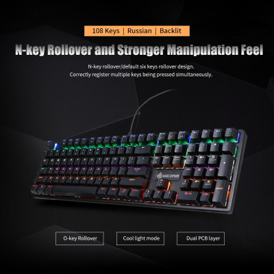 Bàn phím cơ MAGIC-REFINER 108 Phím N-key rollover Cáp USB Blue Switch Backlight