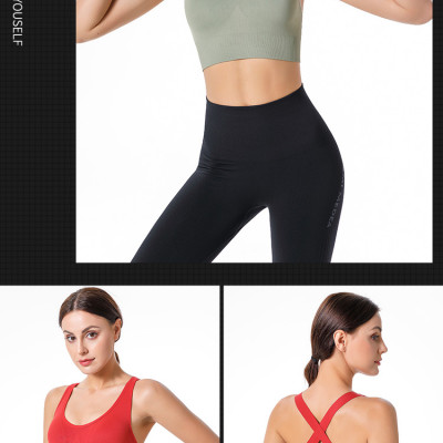 Áo Bra Chéo Lưng Vải Dệt Kim Cao Cấp Mẫu Mới Nhất