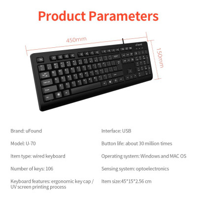 106 phím Bàn phím uFound U-70 hỗ trợ USB decibel thấp cho nhà / Văn phòng