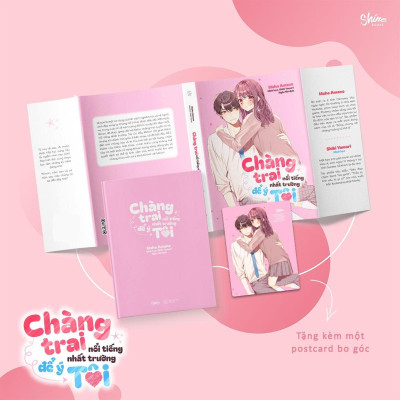 Chàng Trai Nổi Tiếng Nhất Trường Để Ý Tôi - Bản Quyền