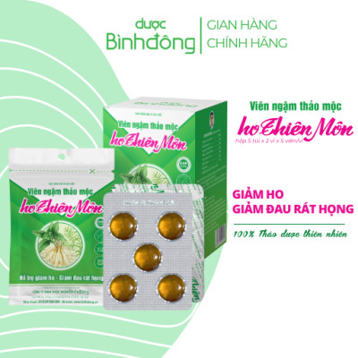 Viên ngậm thảo mộc ho Thiên Môn Dược Bình Đông dạng vỉ - Hỗ trợ giảm ho, giảm đau rát họng