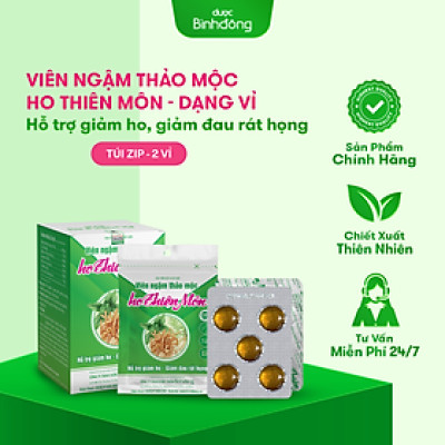Viên ngậm thảo mộc ho Thiên Môn Dược Bình Đông dạng vỉ - Hỗ trợ giảm ho, giảm đau rát họng