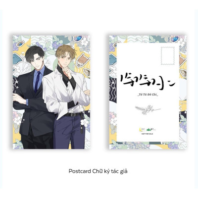 Sách - Viên Tiên Sinh Luôn Không Vui - Tập 1 - Từ Từ Đồ Chi - AZ Việt Nam