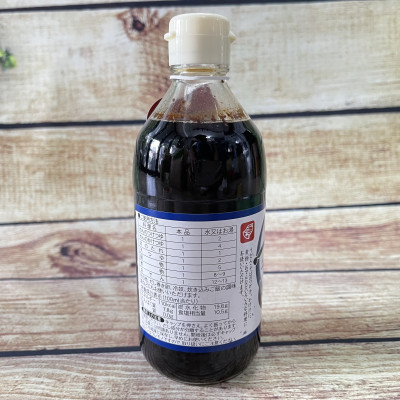 Súp Udon Nhật Bản (Bell Foods) 400ML - Súp chấm, chan, nấu mì / lẩu tiện lợi