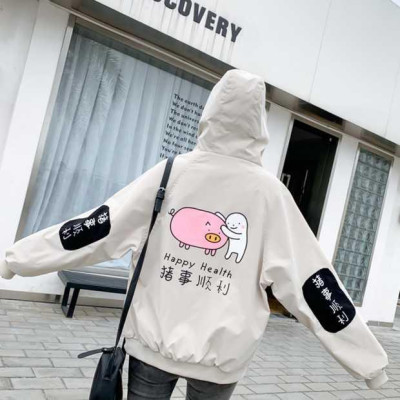  Áo khoác chống nắng nữ dù 2 lớp in chữ sau lưng cực hót - M134