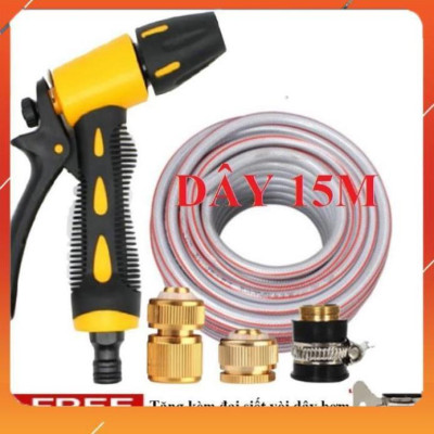 Vòi Xịt️Evoucher Bộ dây vòi xịt nước rửa xe, tưới cây , tăng áp 3 lần, loại 15m 206319 đầu đồng,cút đồng+ đai