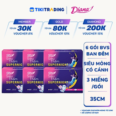 Combo 6 Băng Vệ Sinh Diana Super Night 35cm (Gói 3 Miếng)