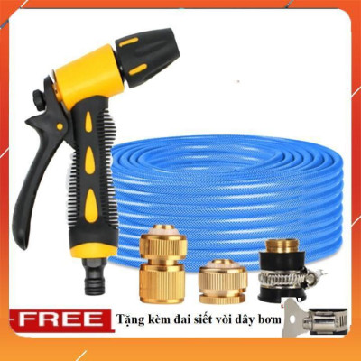 Vòi Xịt️Evoucher Bộ dây vòi xịt nước rửa xe, tưới cây , tăng áp 3 lần, loại 20m 206319 đầu đồng, cút đồng+  đai