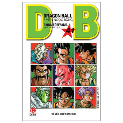 Sách - Dragon Ball - 7 Viên Ngọc Rồng - Tập 41 - Cố Lên Siêu Gotenks! (Tái Bản 2025)