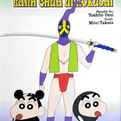 Shin - Cậu Bé Bút Chì Truyện Dài - Tập 10: Âm Mưu Của Lãnh Chúa Unkokusai (Tái Bản 2023)