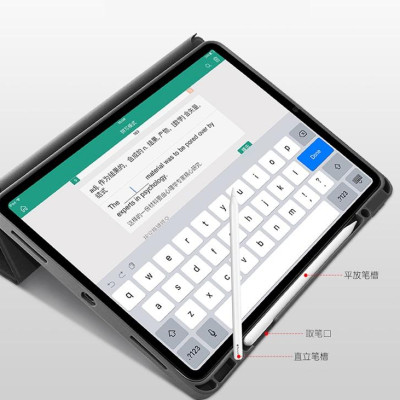 Bao da chính hãng Mutural cao cấp cho iPad Pro 12.9 2020 có khay đựng bút - Xanh rêu