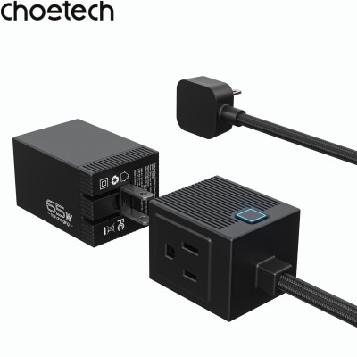 Bộ sạc nhanh GaN Pro 65W (2 Type C+ 2 USB-A) Choetech PD8054 kèm dây AC nối dài 1.5m - Hàng chính hãng