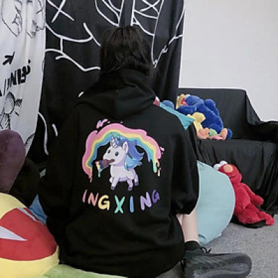 Áo khoác nữ Áo khoát nữ nỉ chống nắng Unicorn cực chuẩn phong cách-A287