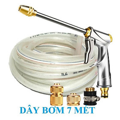  Bộ dây vòi xịt nước rửa xe, tưới cây . tăng áp 3 lần, loại 7m, 10m 206701-2 đầu đồng, cút đồng