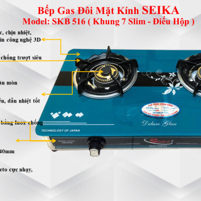 Bếp Gas Đôi Mặt Kính Sen Đồng Seika SKB516 - Hàng Chính Hãng